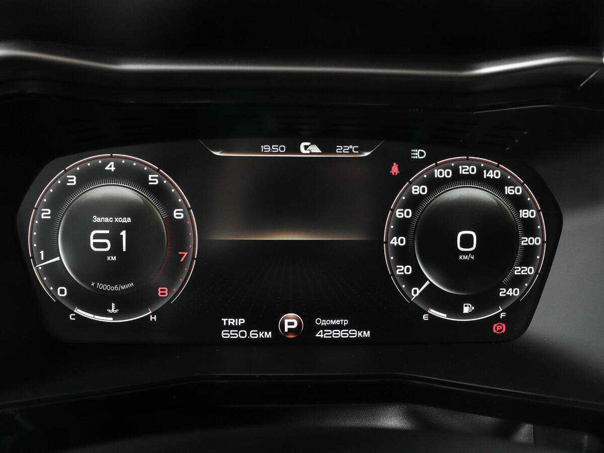 Купить Geely Tugella с пробегом. Фото: #8