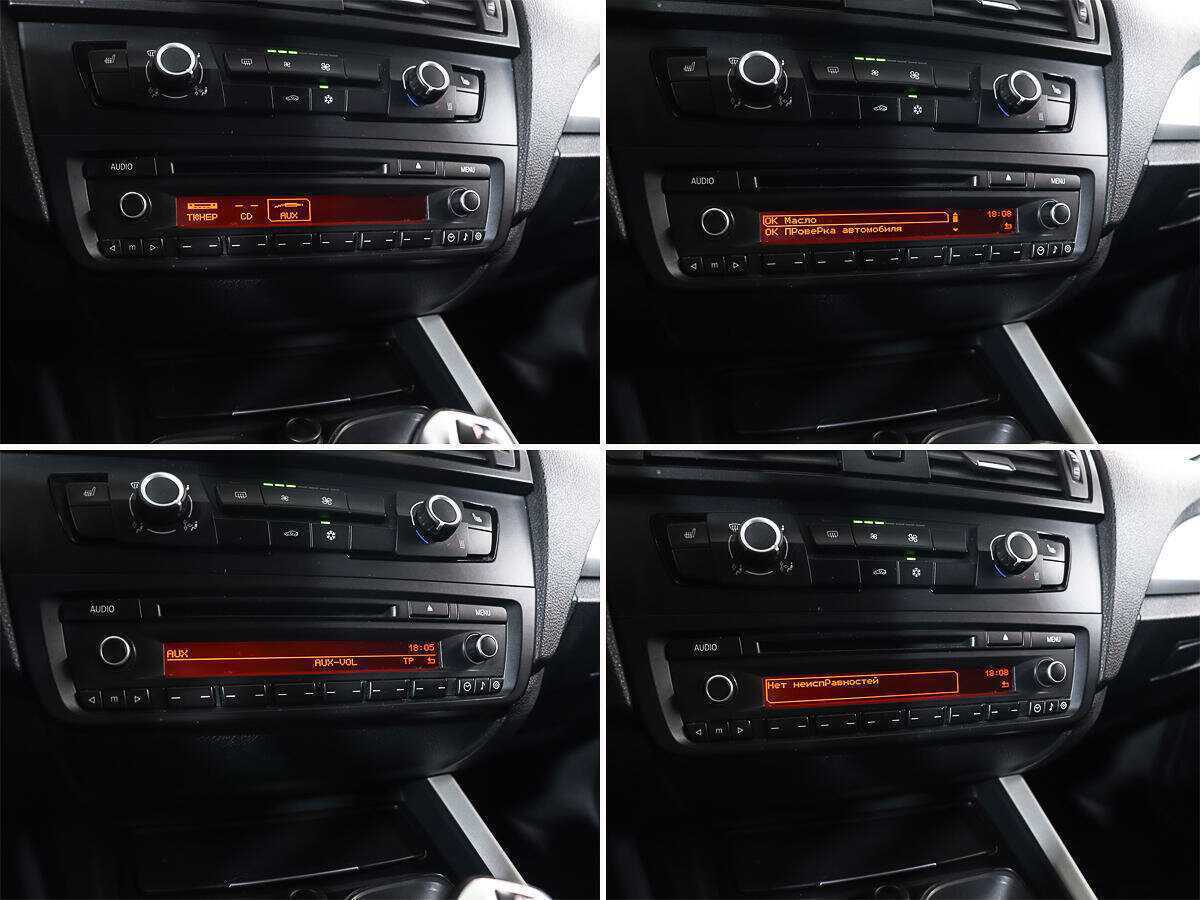 Купить BMW 1 серии с пробегом. Фото: #12