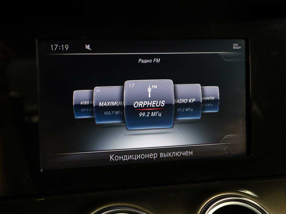 Купить Mercedes-Benz E-Класс с пробегом. Фото: #20