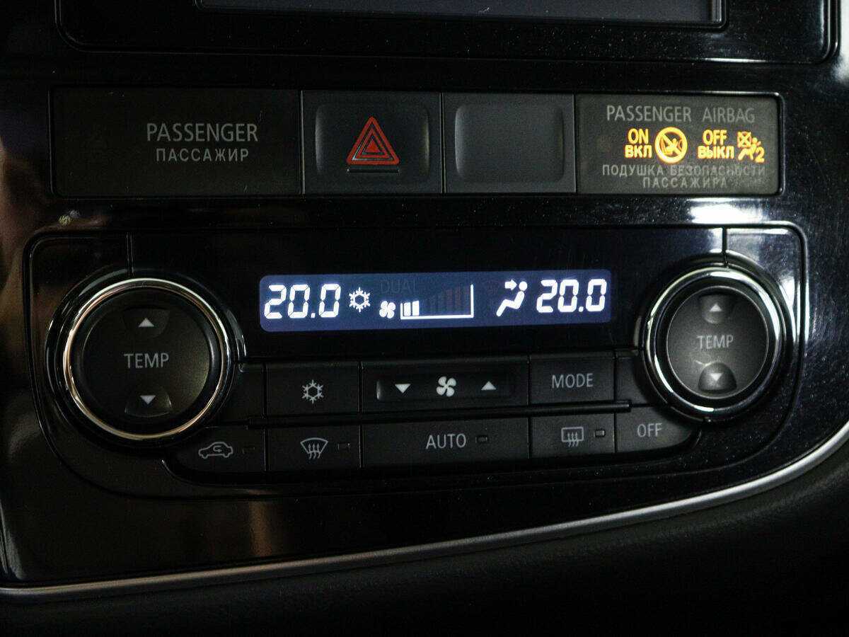 Продажа Б/У Митсубиши Оутлэндер. Фото: #18