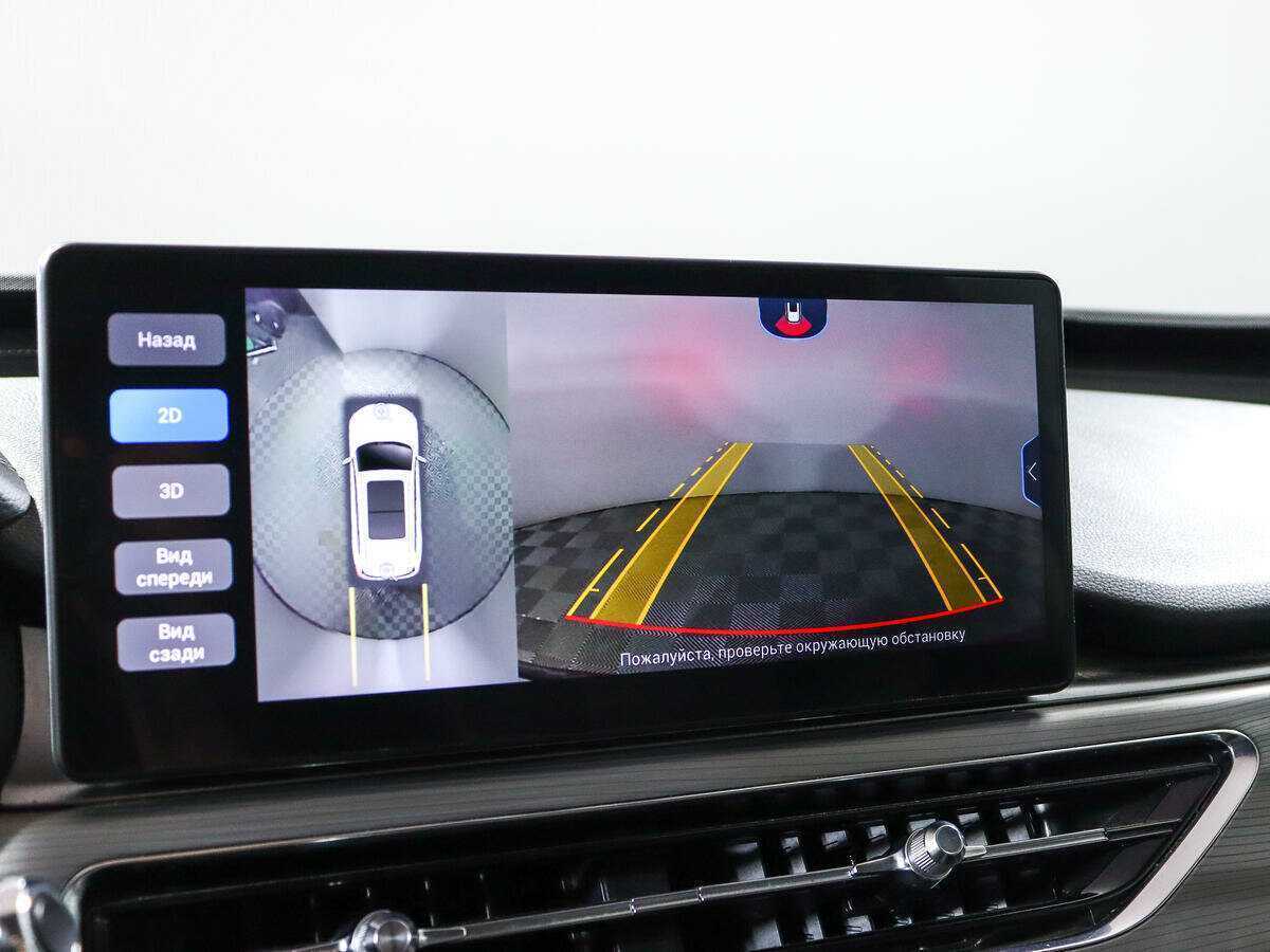 Купить Chery Tiggo 8 Pro с пробегом. Фото: #17