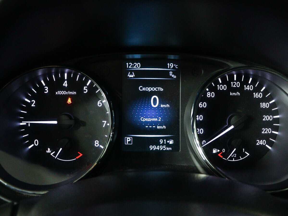 Продажа Б/У Ниссан Кашкай. Фото: #7