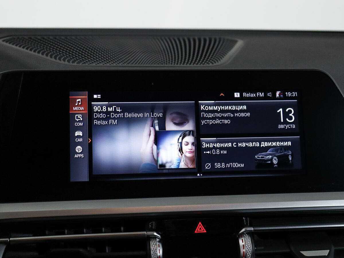 Купить BMW 3 серии с пробегом. Фото: #20