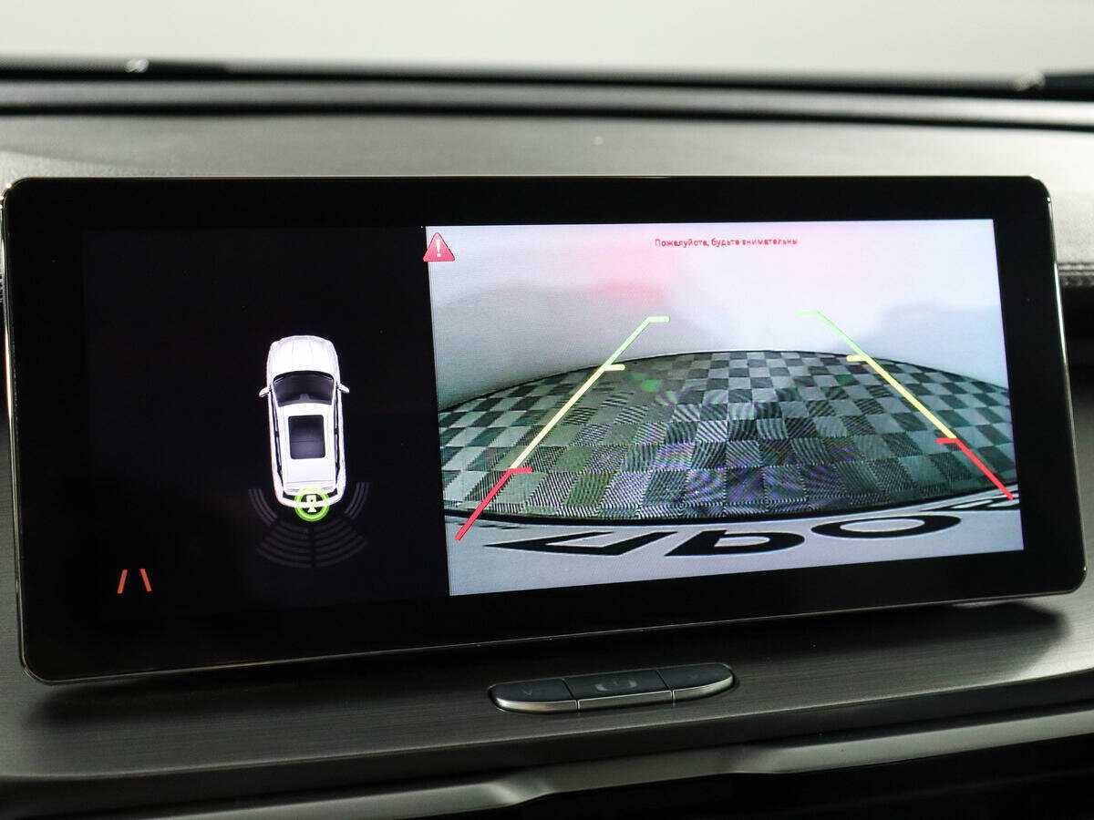 Продажа Б/У Джили Кулрэй. Фото: #18