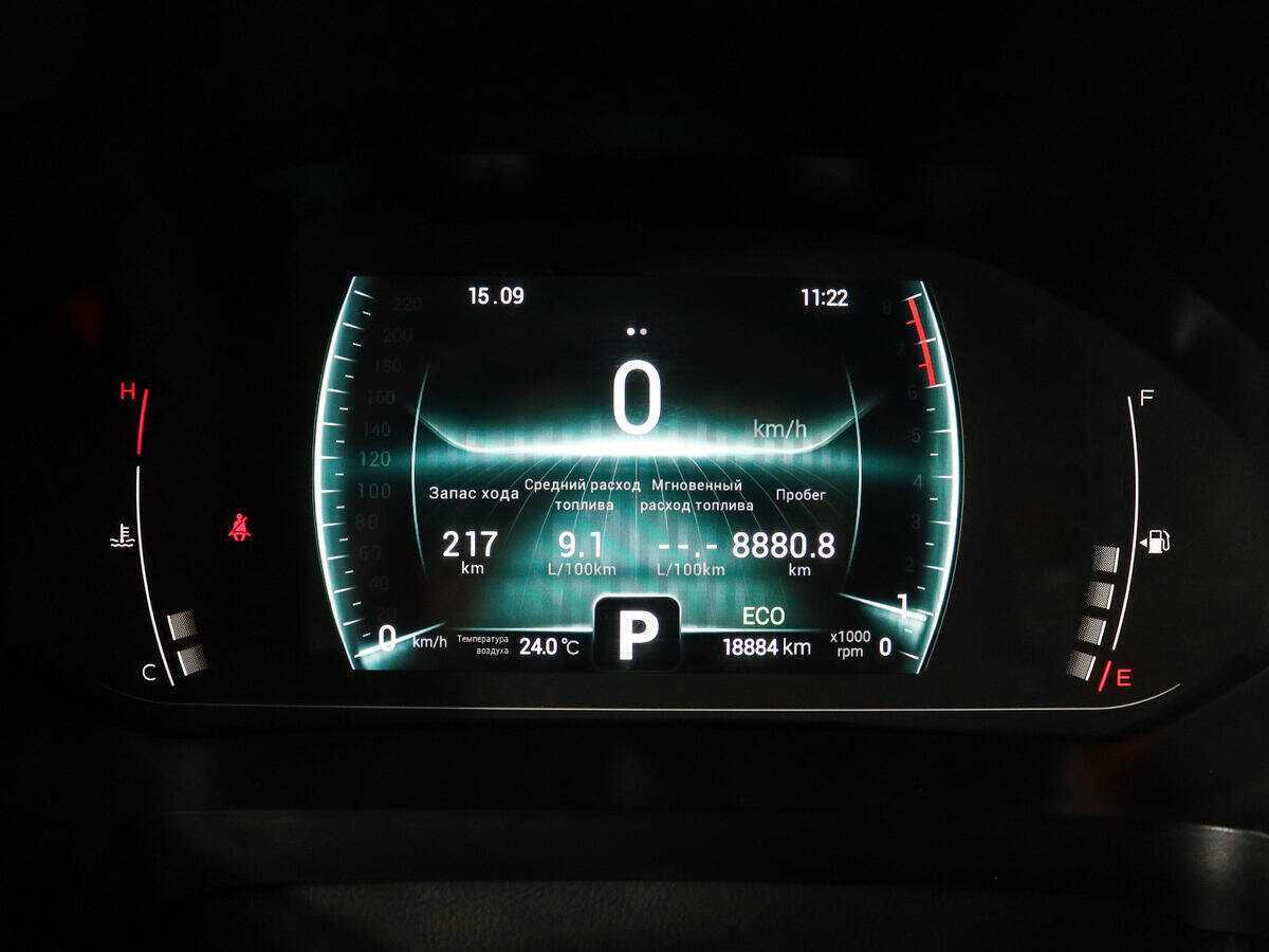 Продажа Б/У Чери Тигго 7 Про. Фото: #7