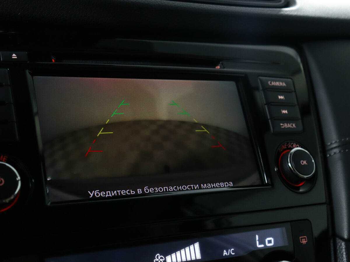 Купить Nissan X-Trail с пробегом. Фото: #11