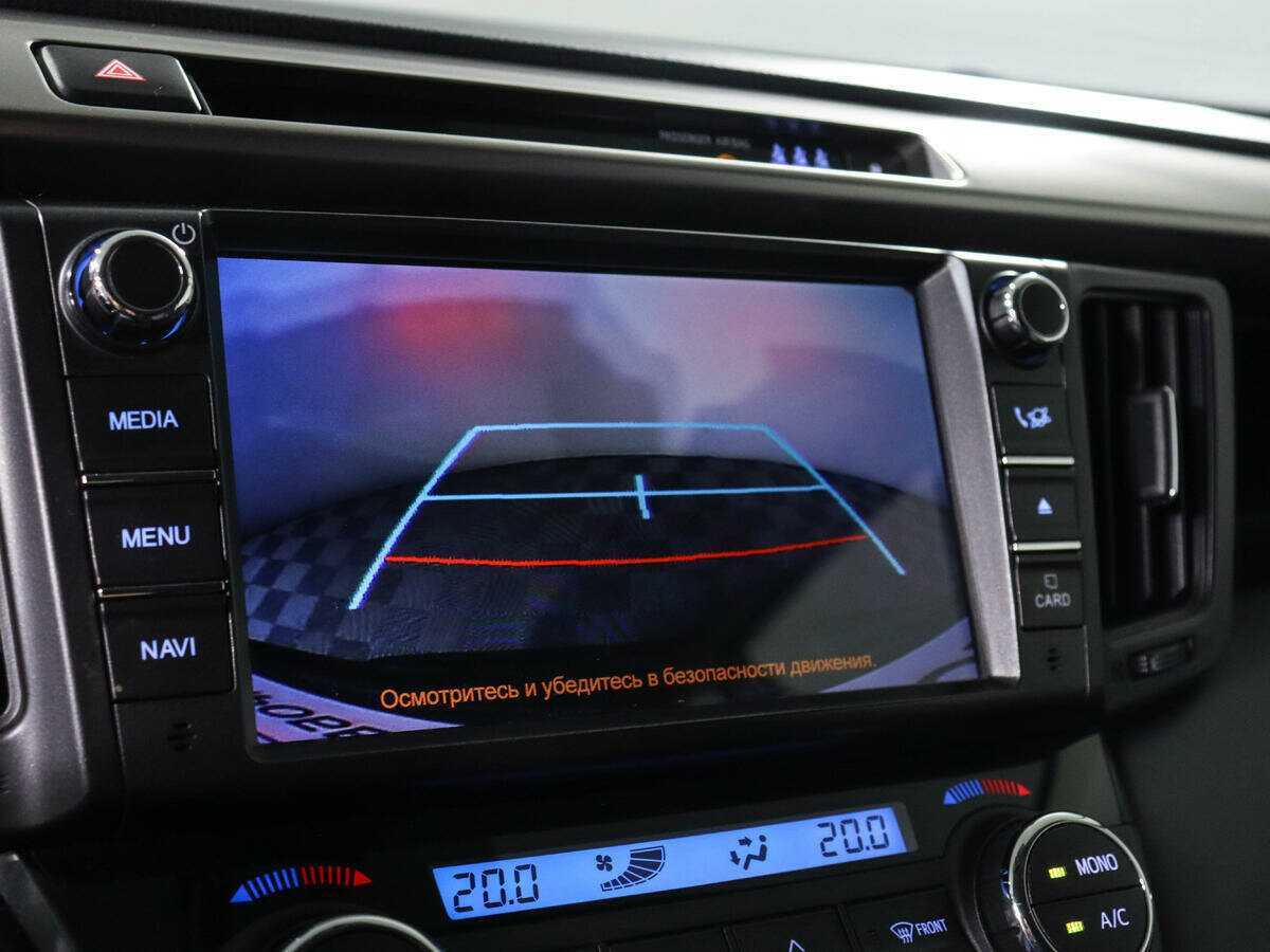 Купить Toyota RAV4 с пробегом. Фото: #14