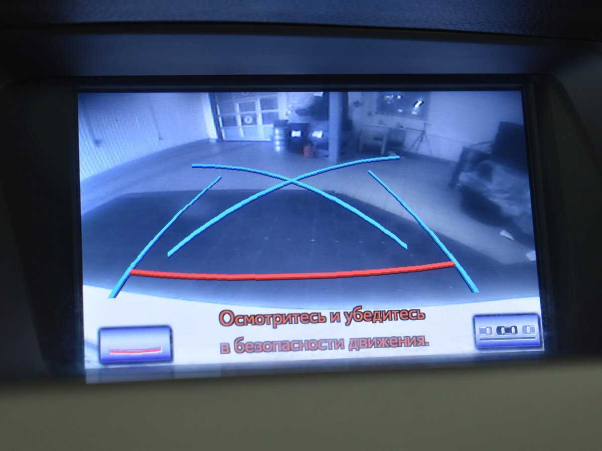 Купить Lexus RX с пробегом. Фото: #18