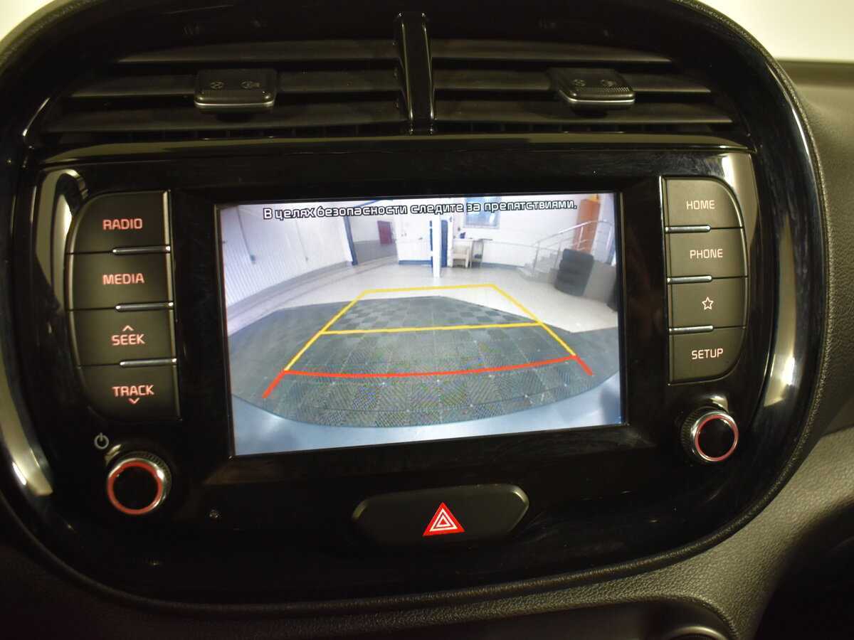 Продажа Б/У Киа Соул. Фото: #20