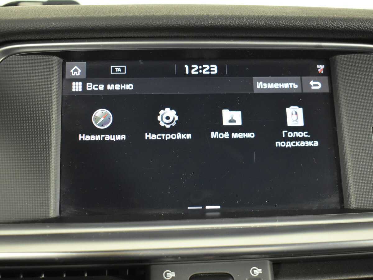 Продажа Б/У Киа Оптима. Фото: #15