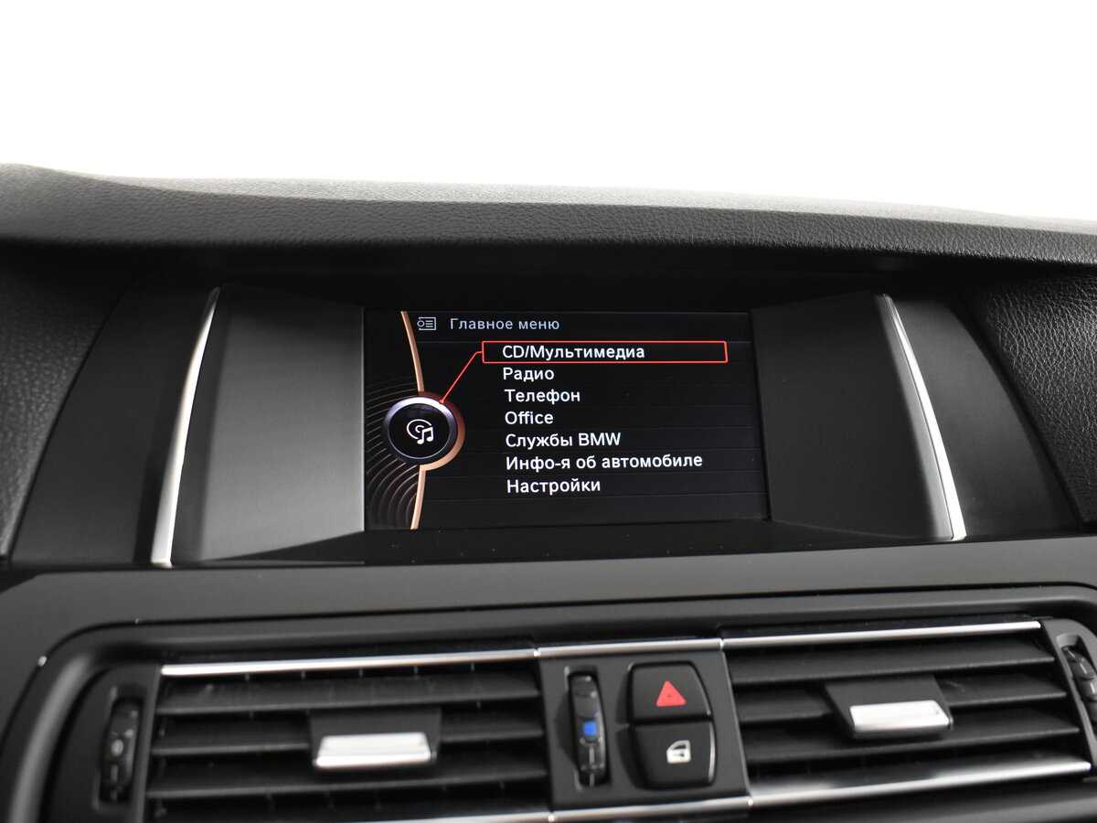 Купить BMW 5 серии с пробегом. Фото: #19