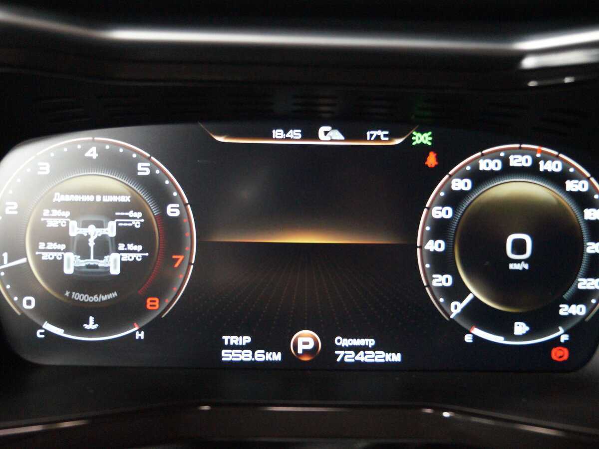 Купить Geely Tugella с пробегом. Фото: #13