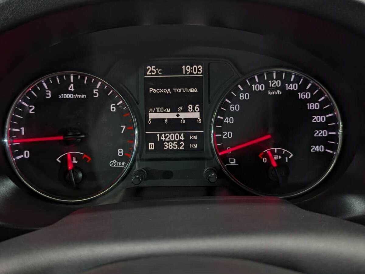 Продажа Б/У Ниссан Икс-Трейл. Фото: #11