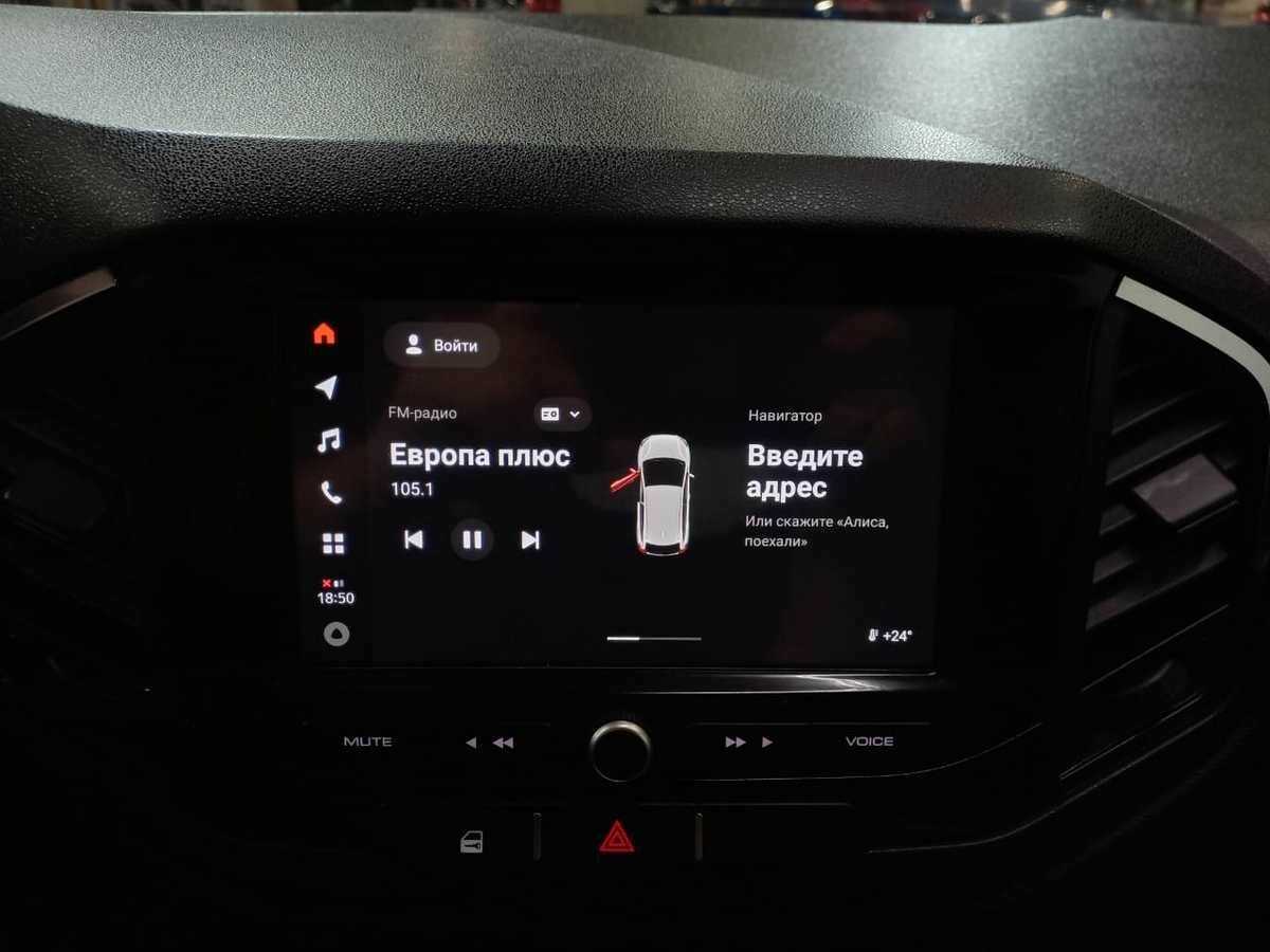 Продажа Б/У Лада (ВАЗ) ИКСРЭЙ. Фото: #13