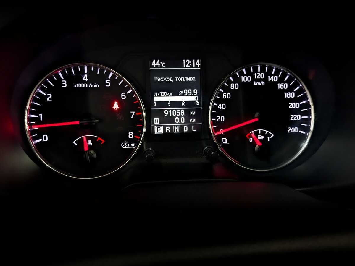 Продажа Б/У Ниссан Икс-Трейл. Фото: #10