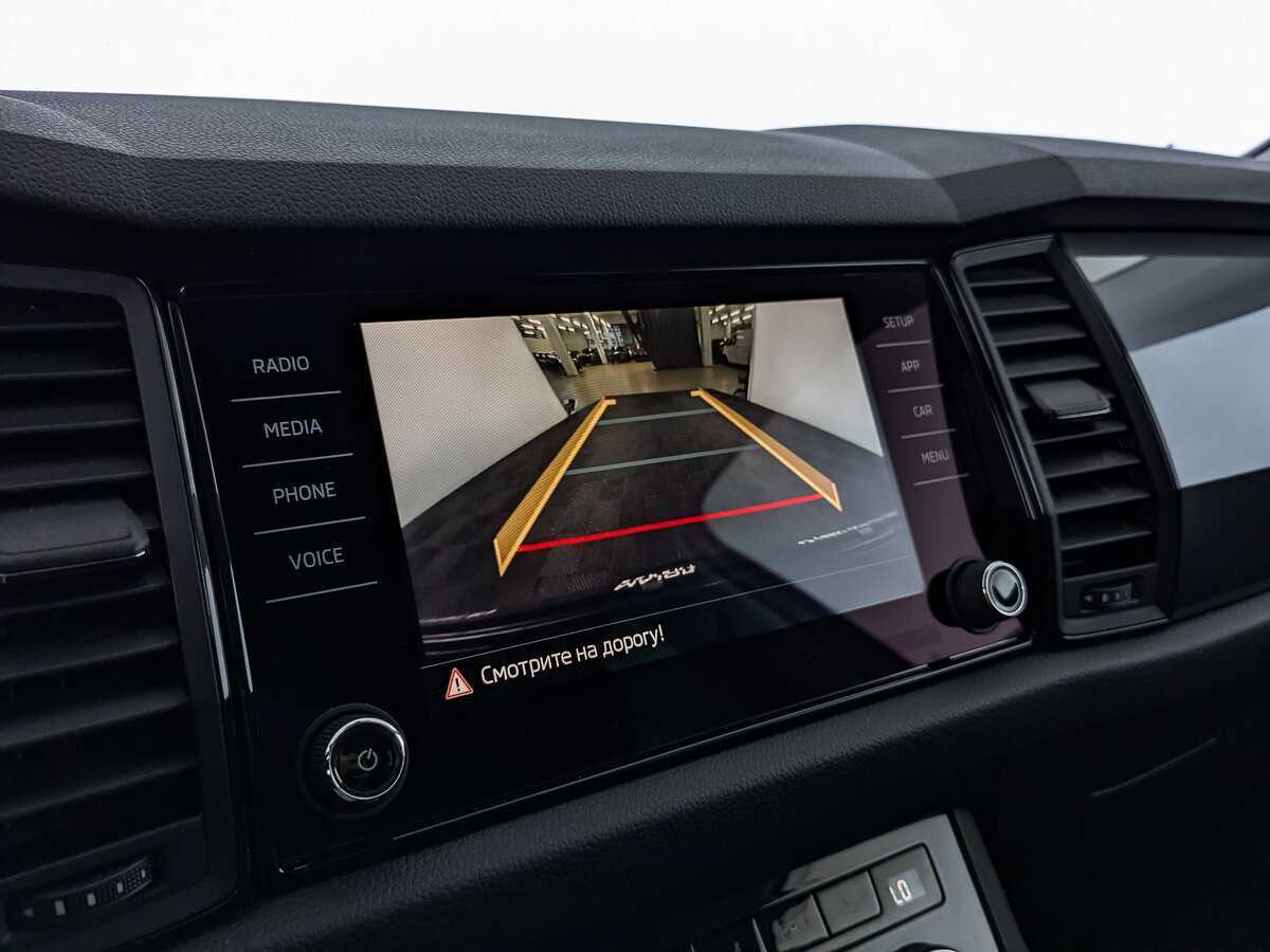 Купить Skoda Kodiaq с пробегом. Фото: #21