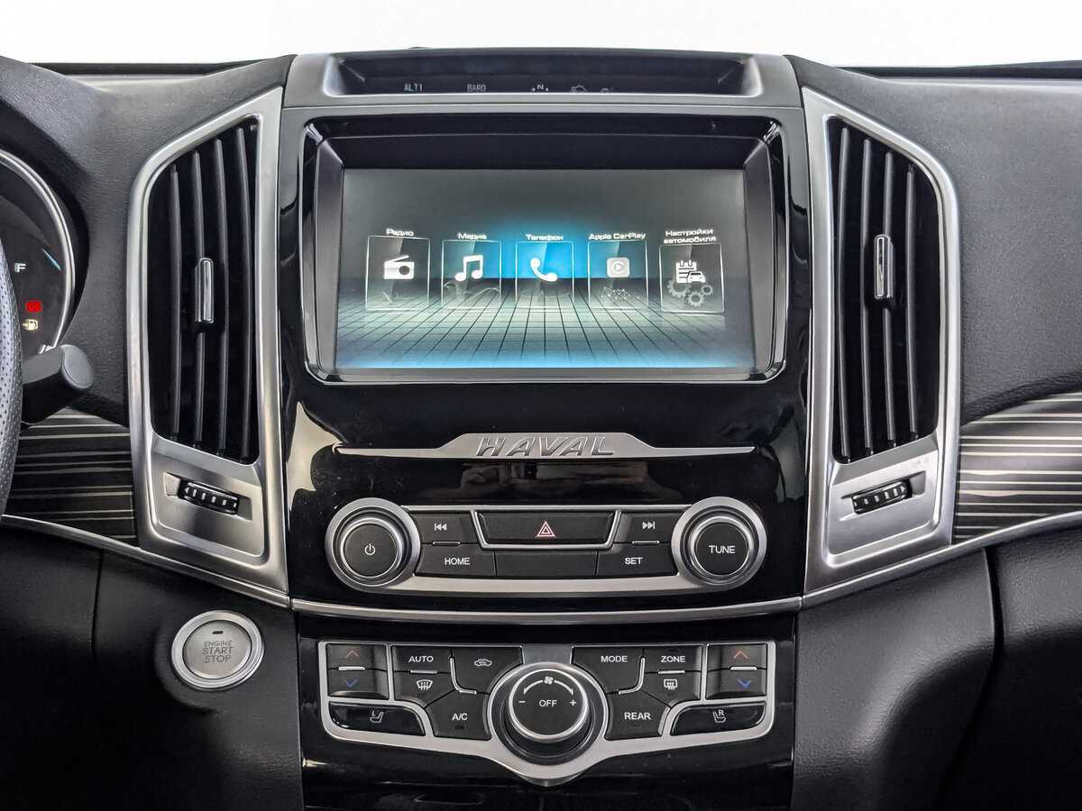 Купить Haval H9 с пробегом. Фото: #12
