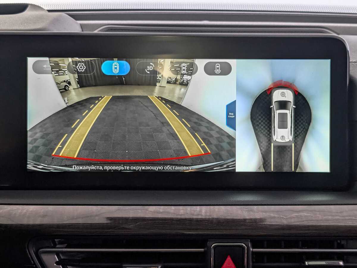 Купить EXEED VX с пробегом. Фото: #23