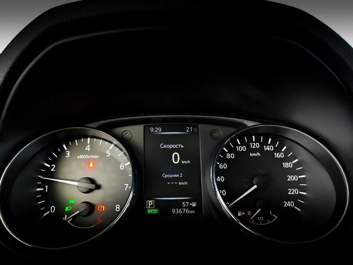 Купить Nissan X-Trail с пробегом. Фото: #10