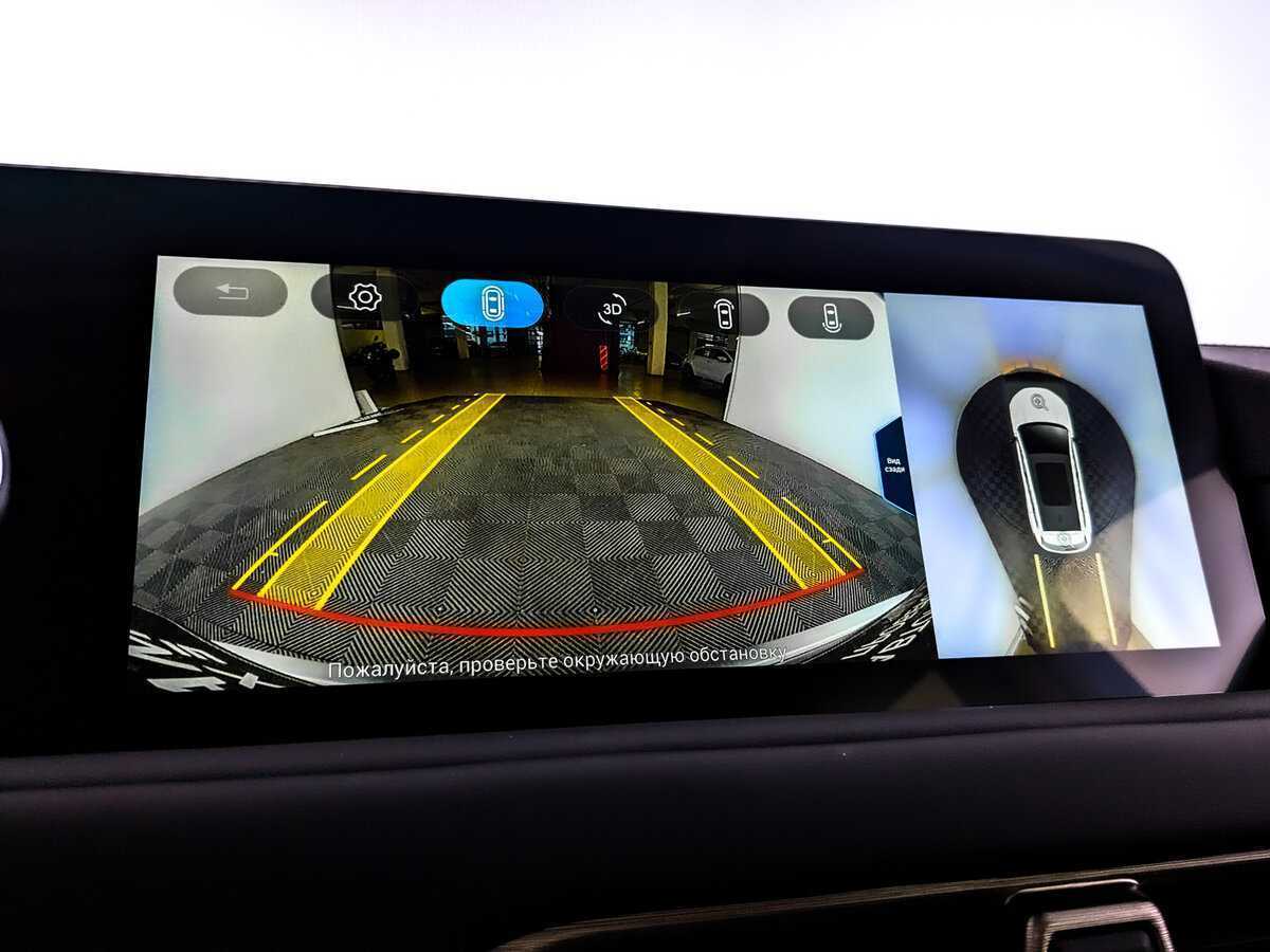 Купить EXEED TXL с пробегом. Фото: #24