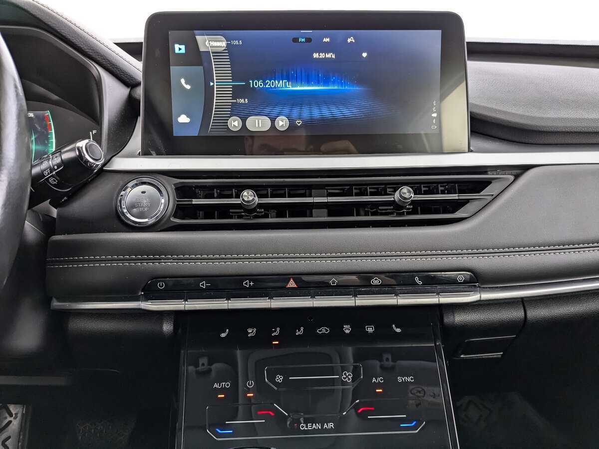 Продажа Б/У Чери Тигго 7 Про. Фото: #12