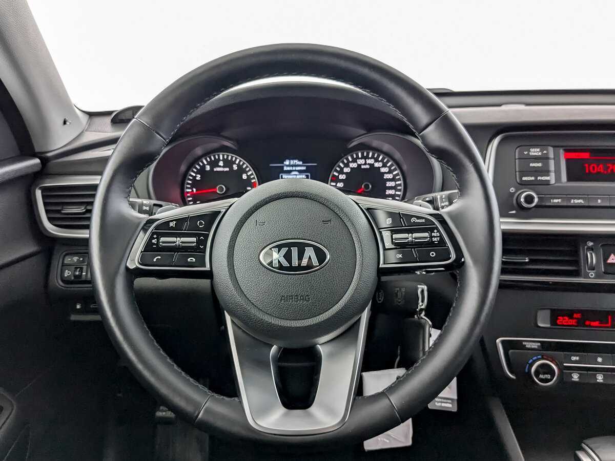 Купить Kia Optima с пробегом. Фото: #15
