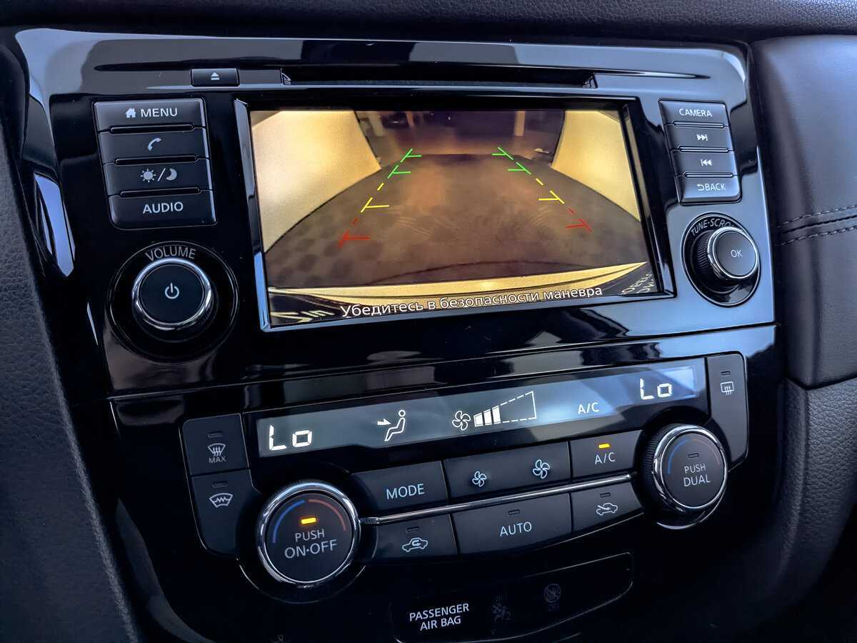 Купить Nissan X-Trail с пробегом. Фото: #20