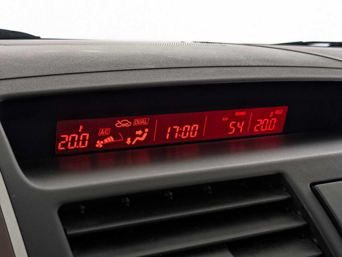 Купить Mazda CX-9 с пробегом. Фото: #22