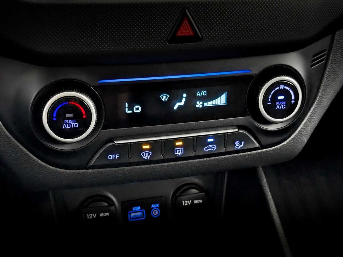 Продажа Б/У Хендай Крета. Фото: #20