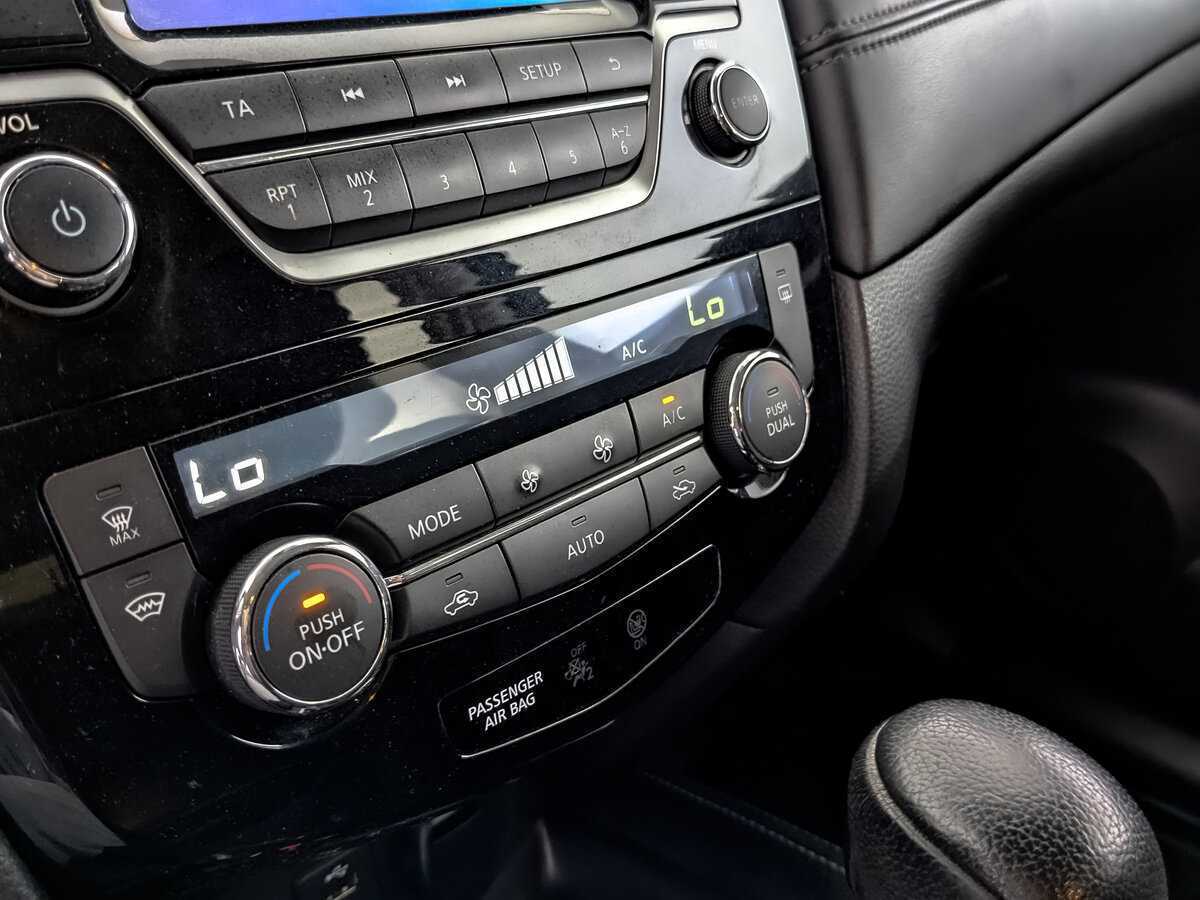 Купить Nissan X-Trail с пробегом. Фото: #21