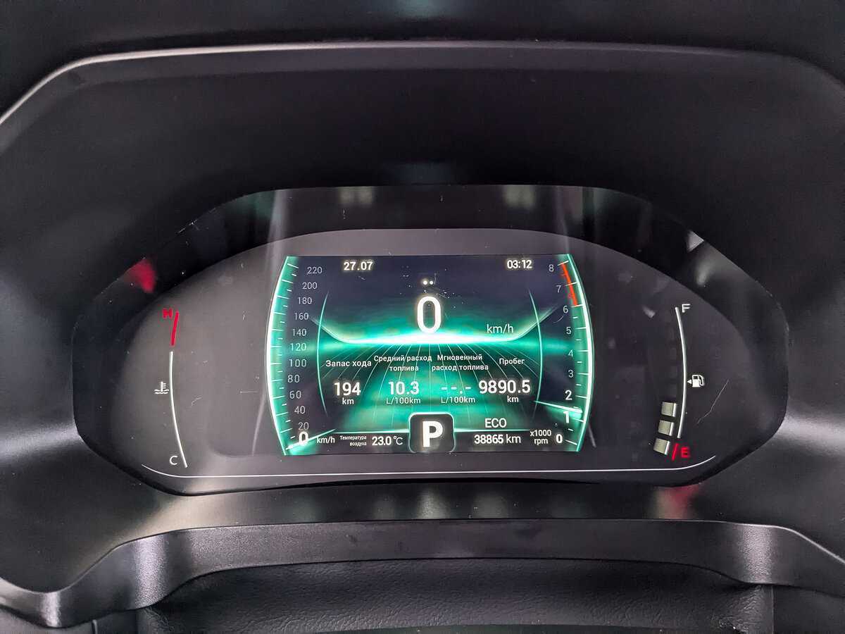 Продажа Б/У Чери Тигго 7 Про. Фото: #11