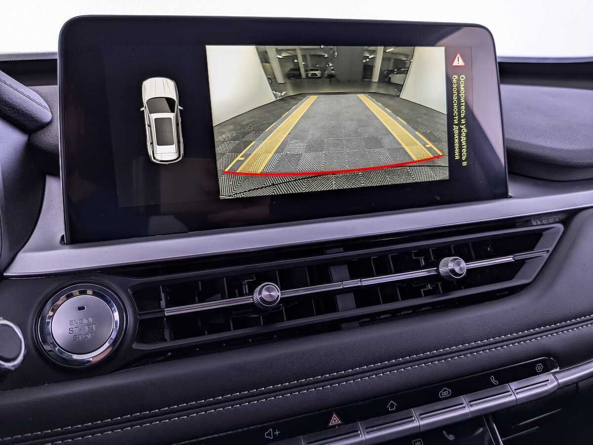 Продажа Б/У Чери Тигго 7 Про. Фото: #22