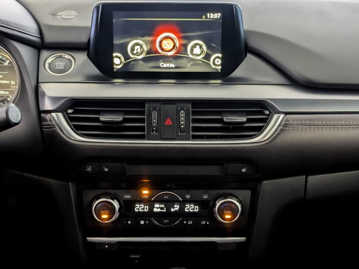 Купить Mazda 6 с пробегом. Фото: #12