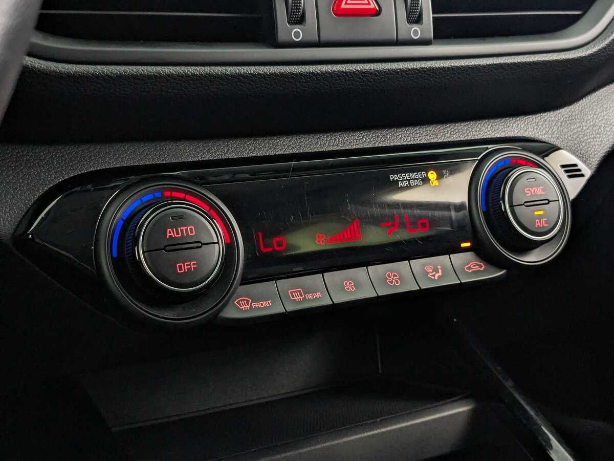 Купить Kia Cerato с пробегом. Фото: #16