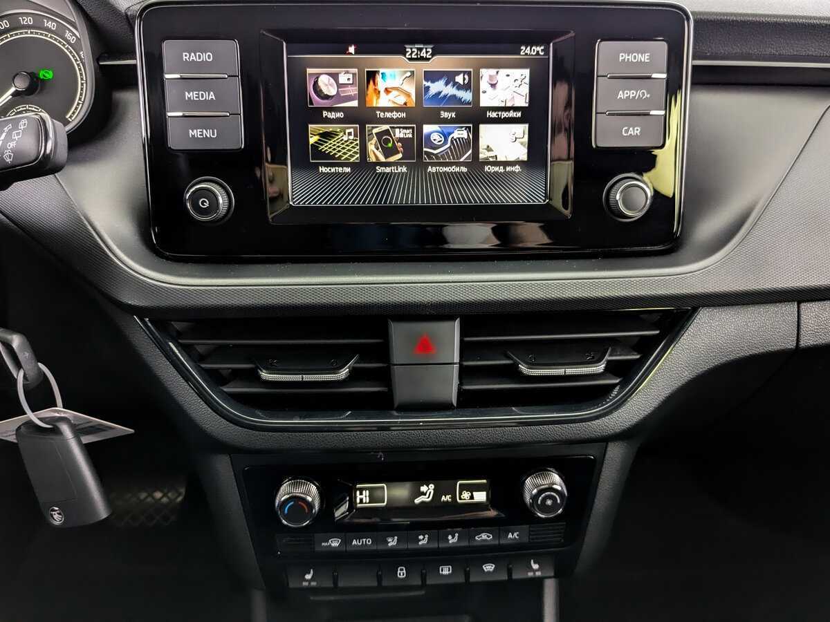 Продажа Б/У Шкода Рапид. Фото: #12