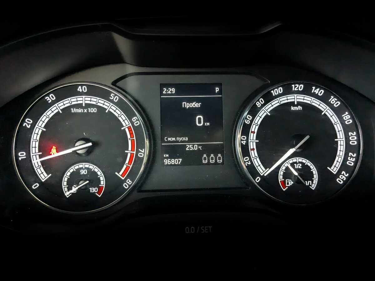 Купить Skoda Kodiaq с пробегом. Фото: #10