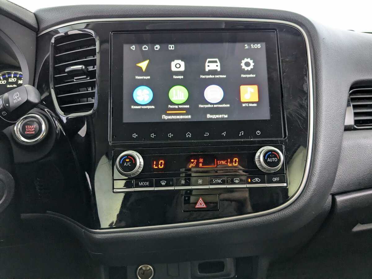 Купить Mitsubishi Outlander с пробегом. Фото: #19