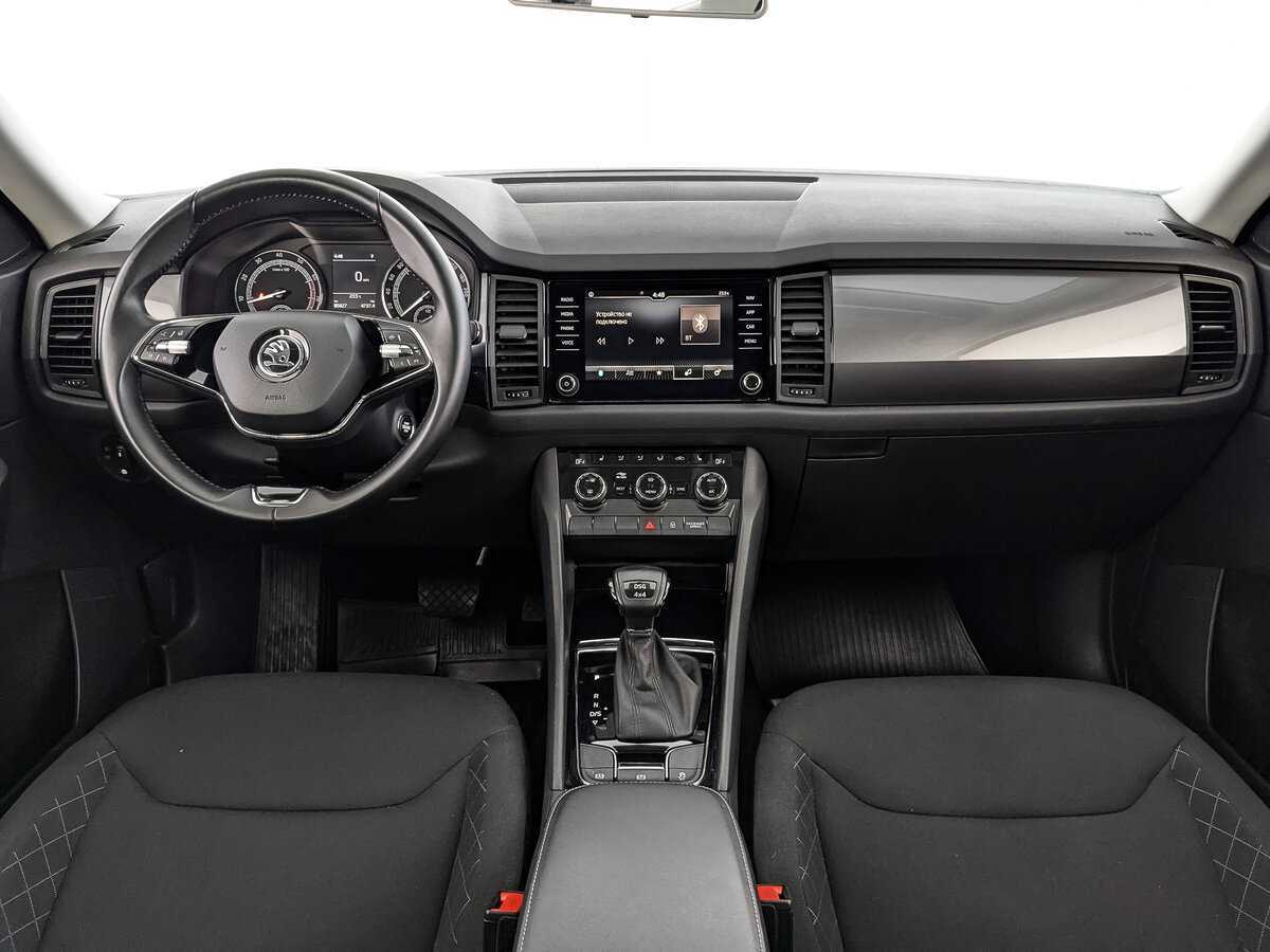Купить Skoda Kodiaq с пробегом. Фото: #9