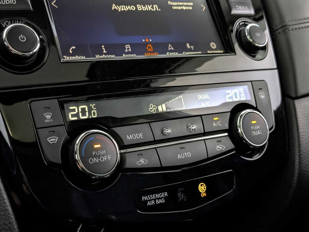 Купить Nissan X-Trail с пробегом. Фото: #15