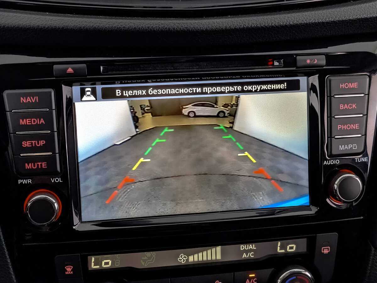 Купить Nissan Qashqai с пробегом. Фото: #21