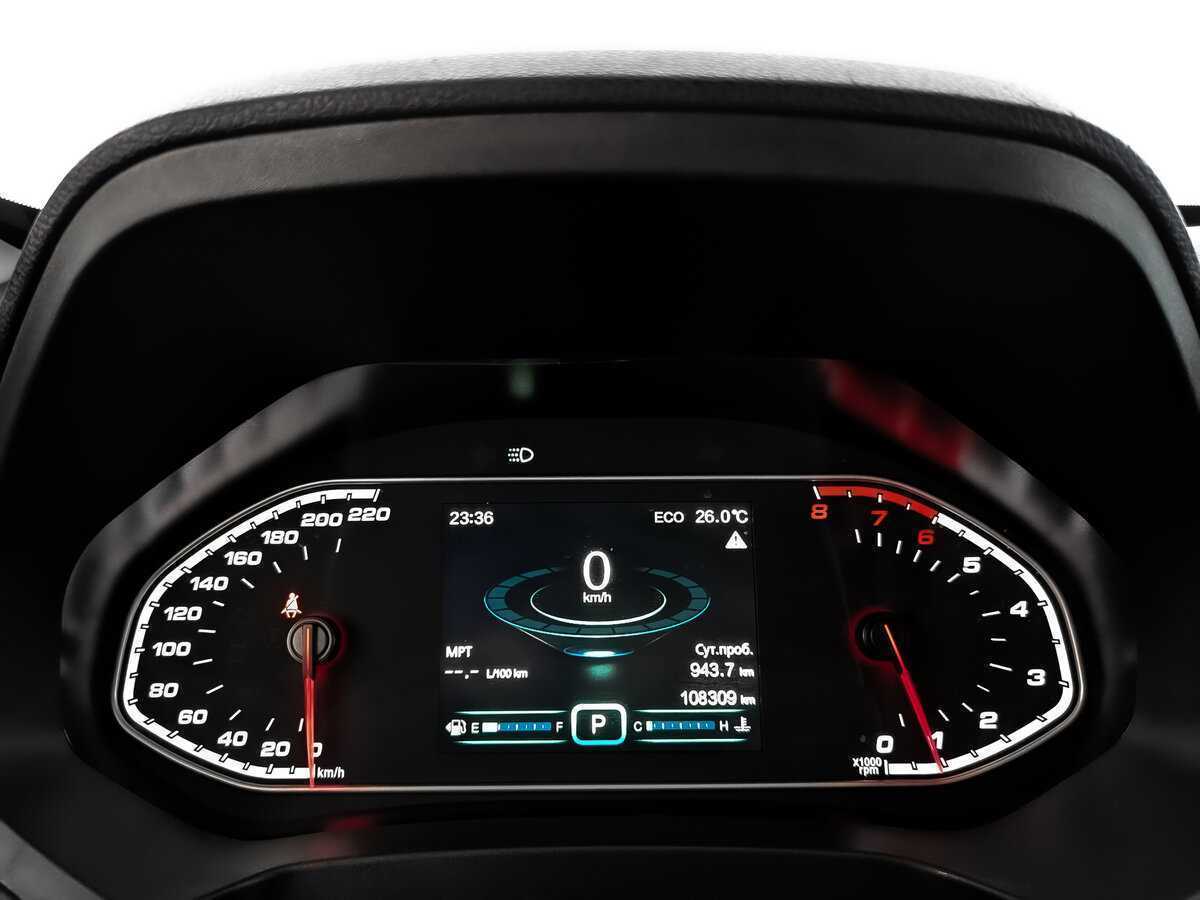 Продажа Б/У Чери Тигго 7. Фото: #11