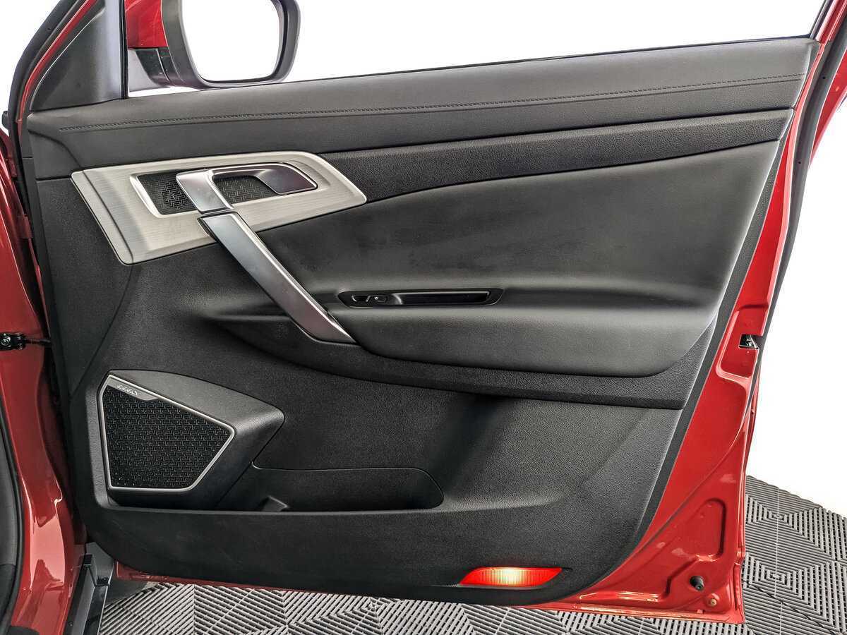 Продажа Б/У Джили Атлас. Фото: #20