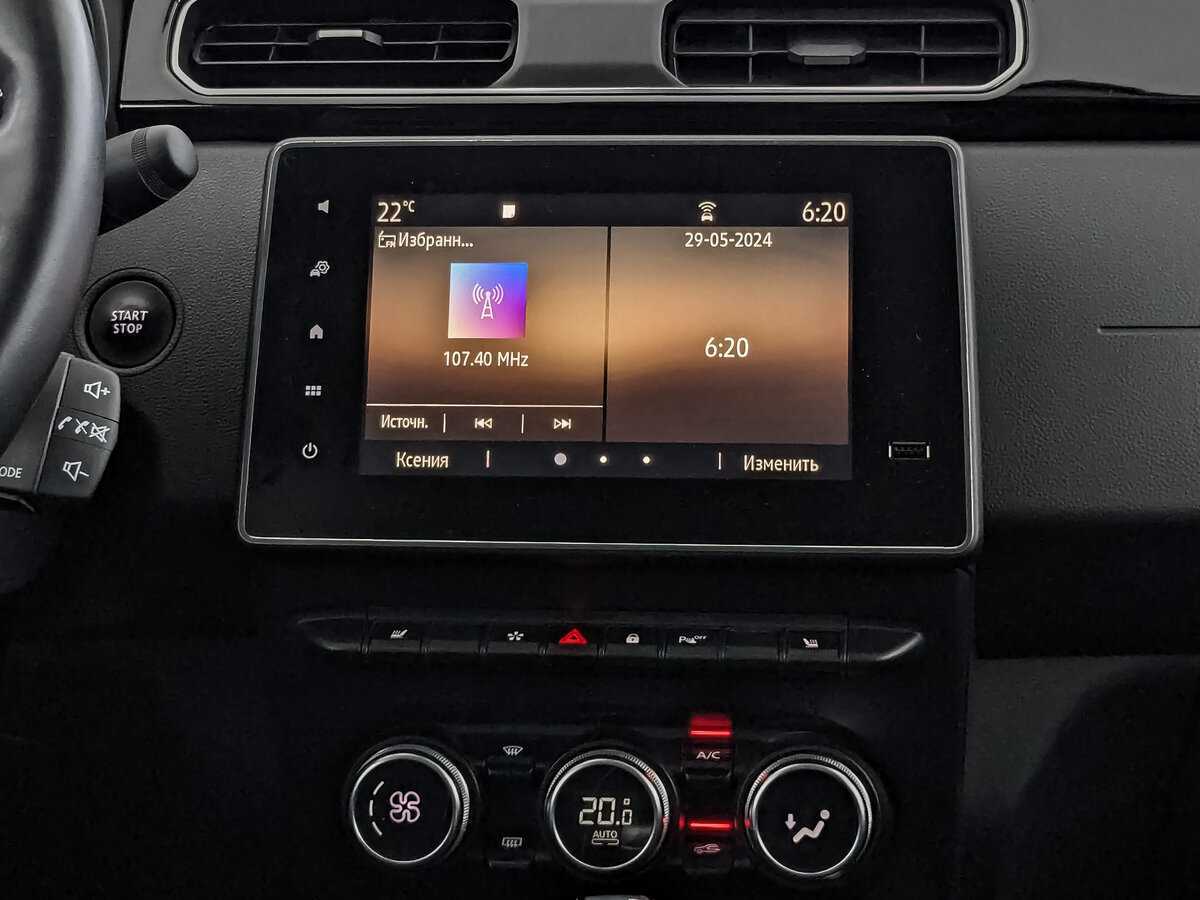 Продажа Б/У Рено Аркана. Фото: #12