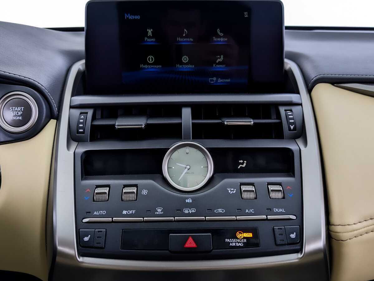 Купить Lexus NX с пробегом. Фото: #12
