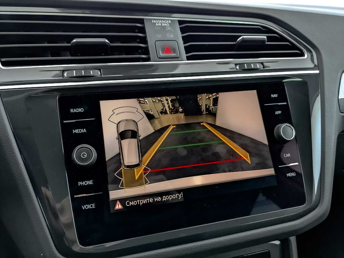 Купить Volkswagen Tiguan с пробегом. Фото: #21