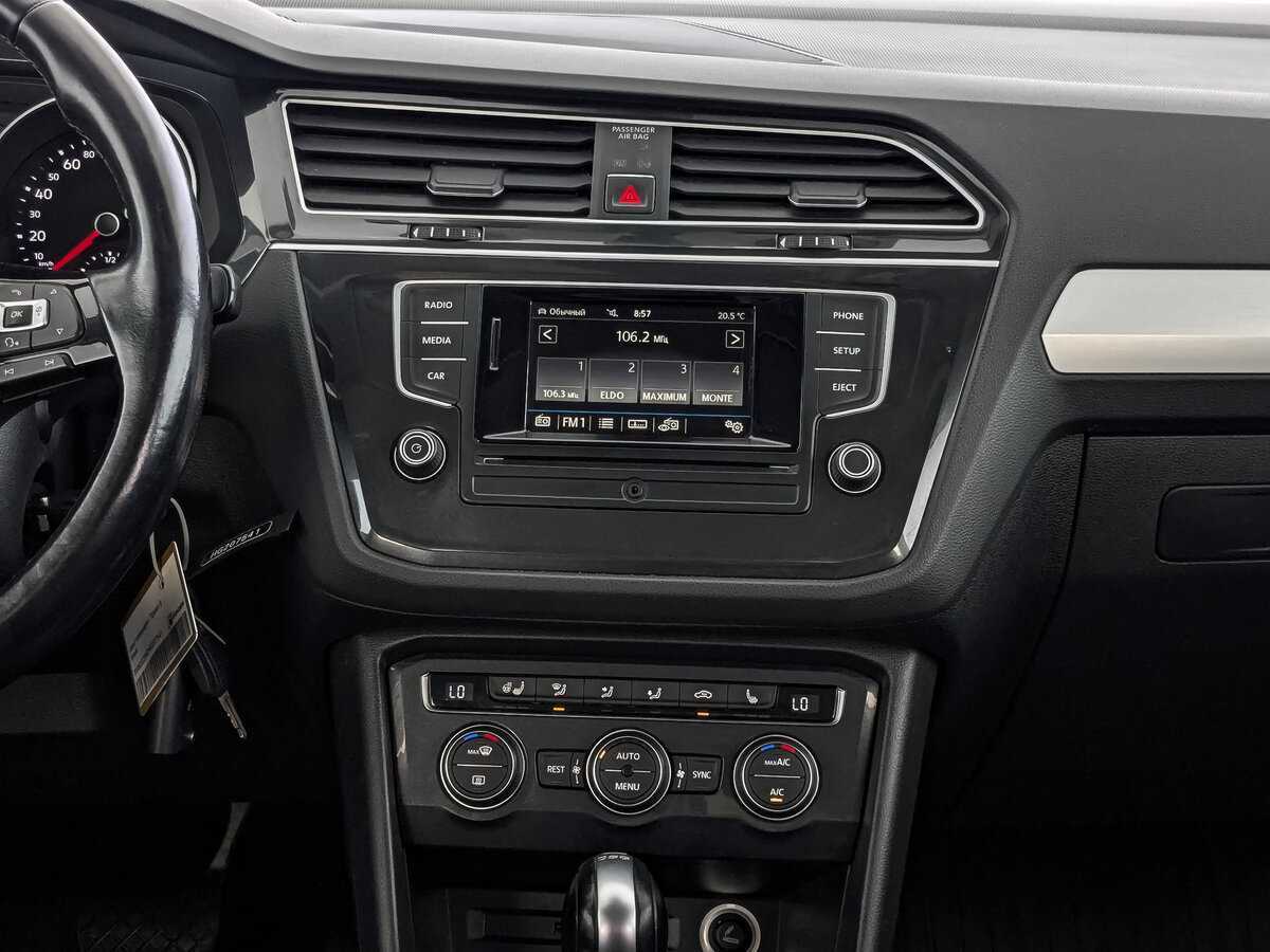 Купить Volkswagen Tiguan с пробегом. Фото: #12