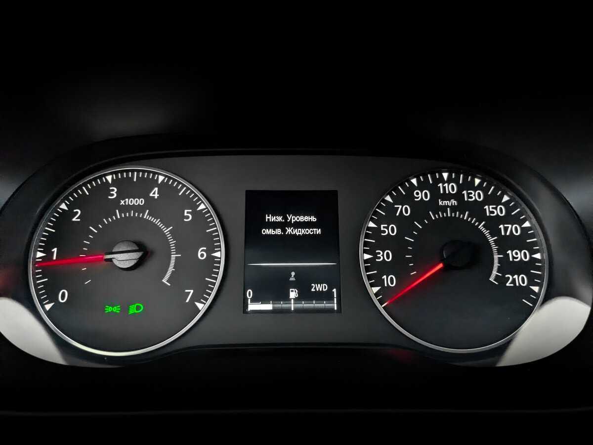 Продажа Б/У Рено Аркана. Фото: #10