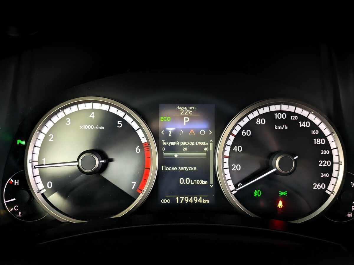 Купить Lexus NX с пробегом. Фото: #10