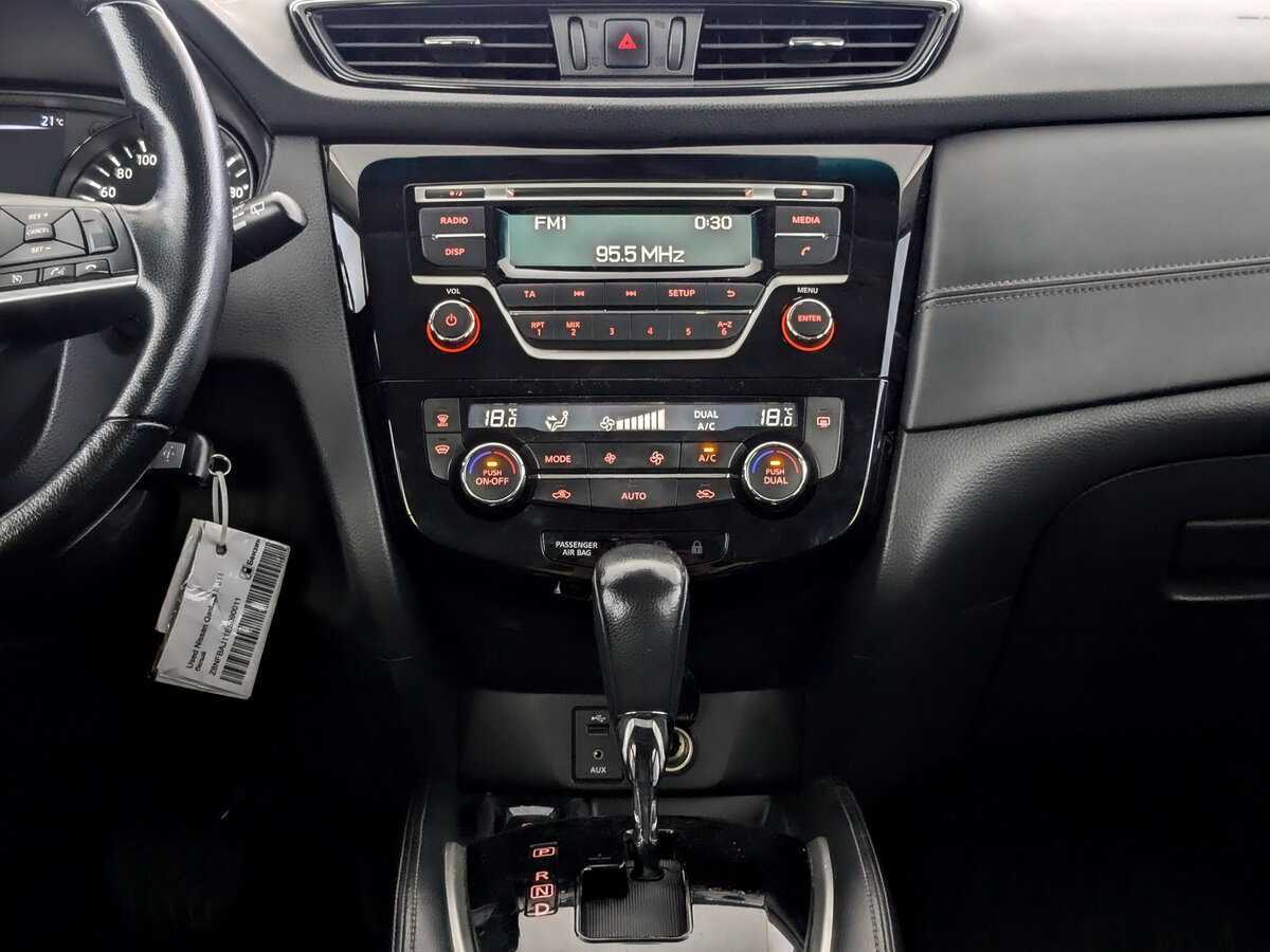 Продажа Б/У Ниссан Кашкай. Фото: #12