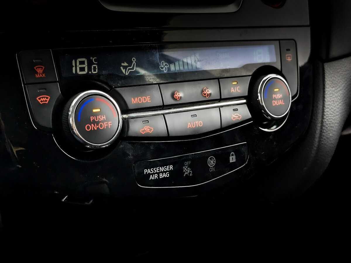 Продажа Б/У Ниссан Кашкай. Фото: #20